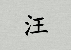 Ů_Ů100