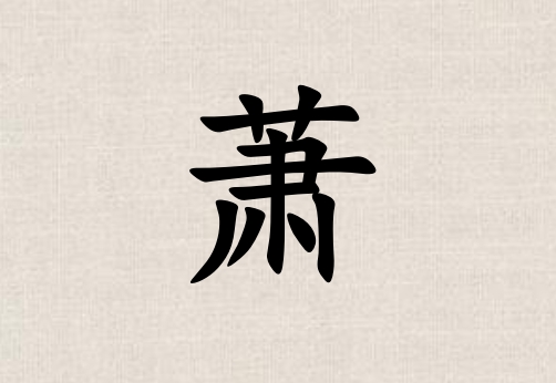 Ů_Ů100