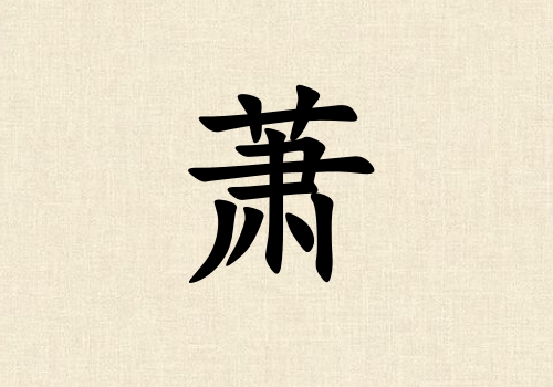 Ů_Ů100
