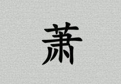 Ů_Ů100