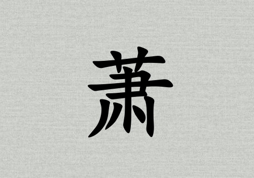Ů_Ů100