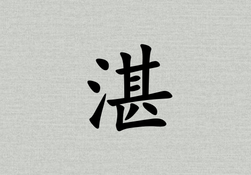 տŮ_տŮ100