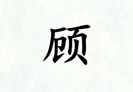 չŮ_չŮ100