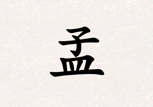 Ů_Ů100