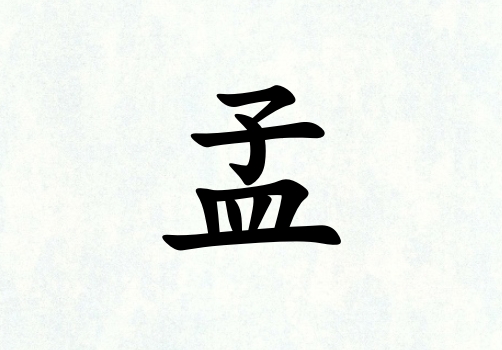 Ů_Ů100