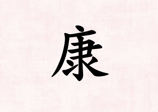 տŮ_տŮ100