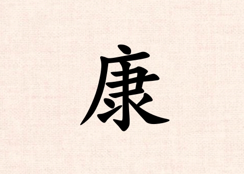 տŮ_տŮ100