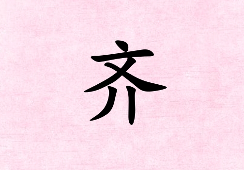 Ů_Ů100