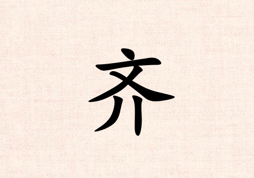 Ů_Ů100