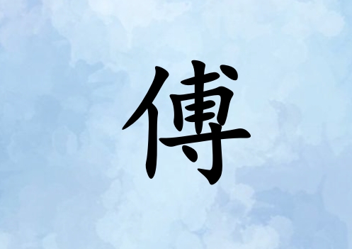 ոŮˮ_ոŮˮ100