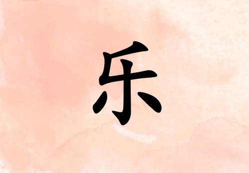 Ů_Ů100