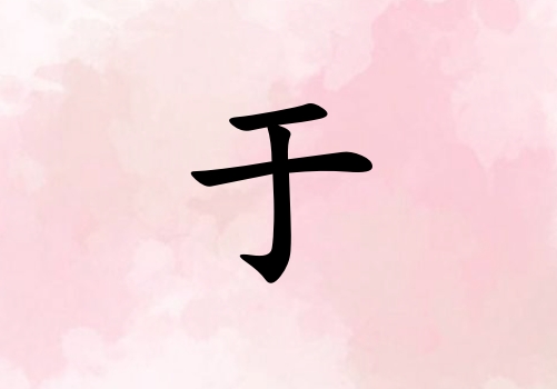 Ů_Ů100