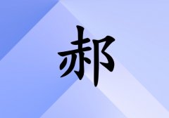 պк_պк100
