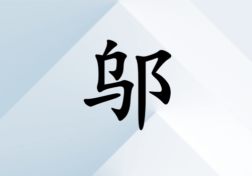кľ_кľ100