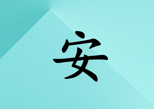 հкˮ_հкˮ100