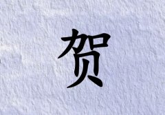 պкˮ_պкˮ100
