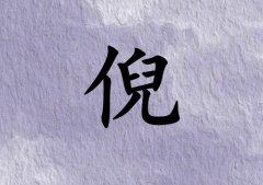 к_к100