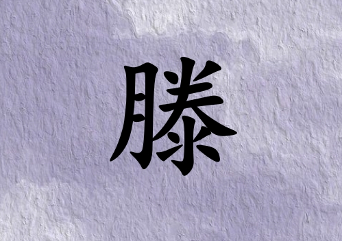 к_к100