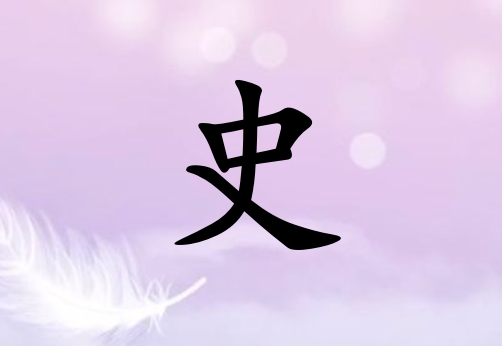ʷк_ʷк100