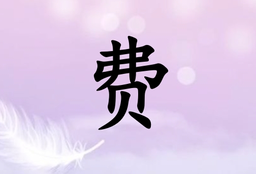 շк_շк100