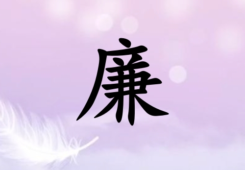 к_к100