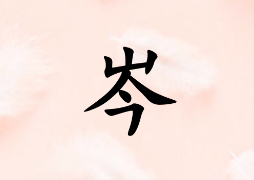 к_к100
