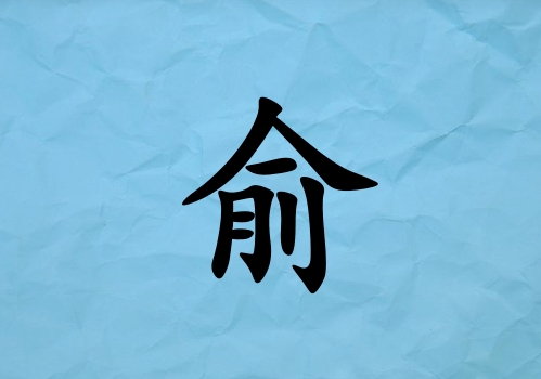 кˮ_кˮ100