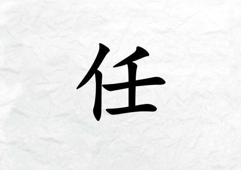 к_к100