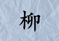 к_к100