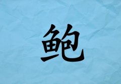 ձкˮ_ձкˮ100