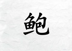 ձк_ձк100