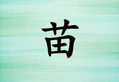 кľ_кľ100
