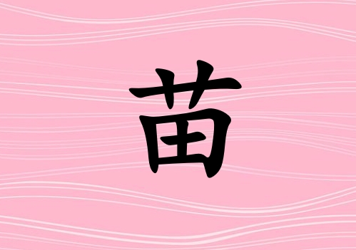 к_к100