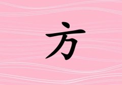 շк_շк100