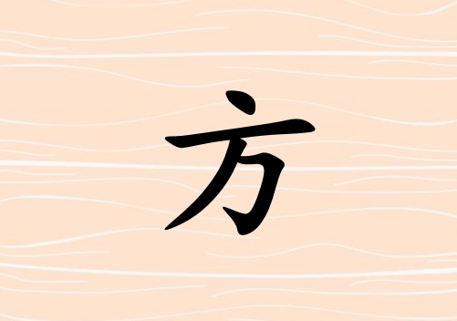 շк_շк100