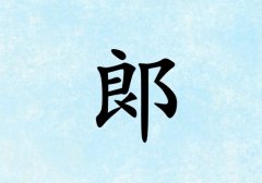 Oкˮ_Oкˮ100