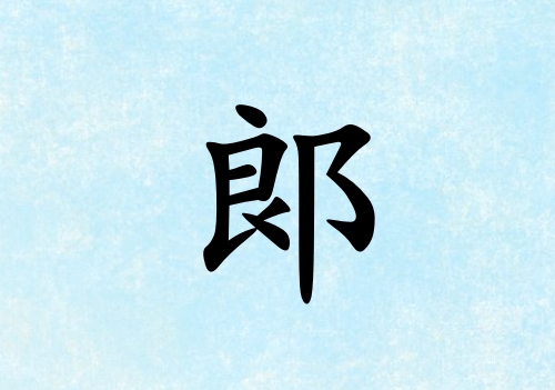 Oкˮ_Oкˮ100