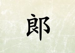 Oк_Oк100
