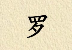 Ů_Ů100