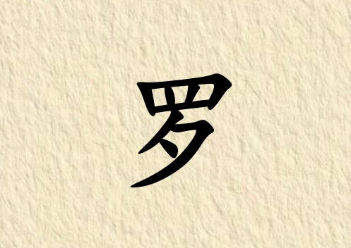 Ů_Ů100