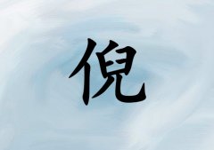 Ů_Ů100