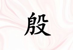 Ů_Ů100