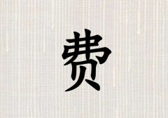 շŮ_շŮ100