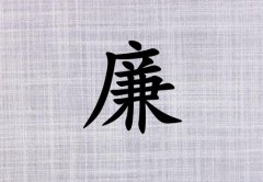 Ů_Ů100