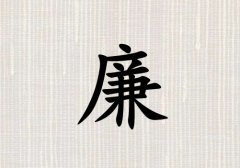 Ů_Ů100
