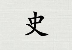 ʷŮ_ʷŮ100