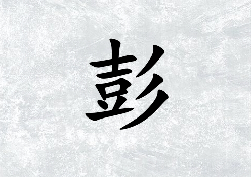Ů_Ů100