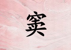 Ů_Ů100
