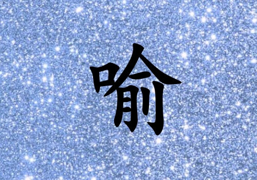 кˮ_кˮ100