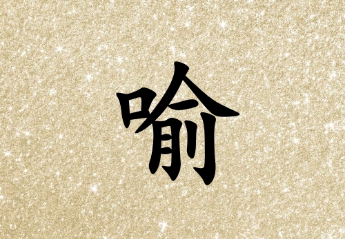 к_к100